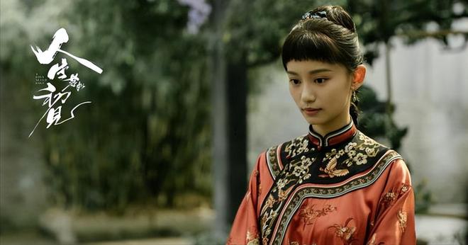 齐聚但凡春夏拉胯点都压不住6位女配开元棋牌《人生若如初见》7位美女(图1)