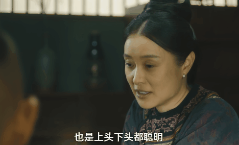 齐聚但凡春夏拉胯点都压不住6位女配开元棋牌《人生若如初见》7位美女(图10)