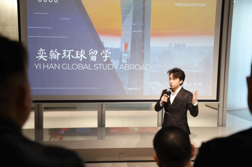 险”！对线后连续创业者-吴奕翰开元棋牌“创业或许是最刺激的冒(图2)
