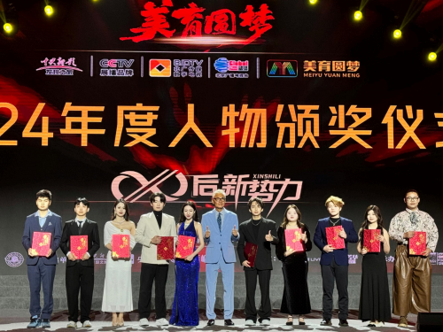 险”！对线后连续创业者-吴奕翰开元棋牌“创业或许是最刺激的冒(图4)
