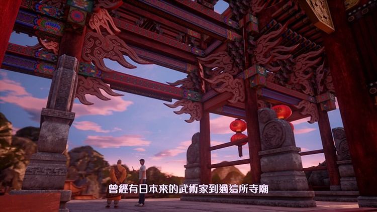 花飘香——《莎木3》评测开元ky棋牌人间有情莎(图8)