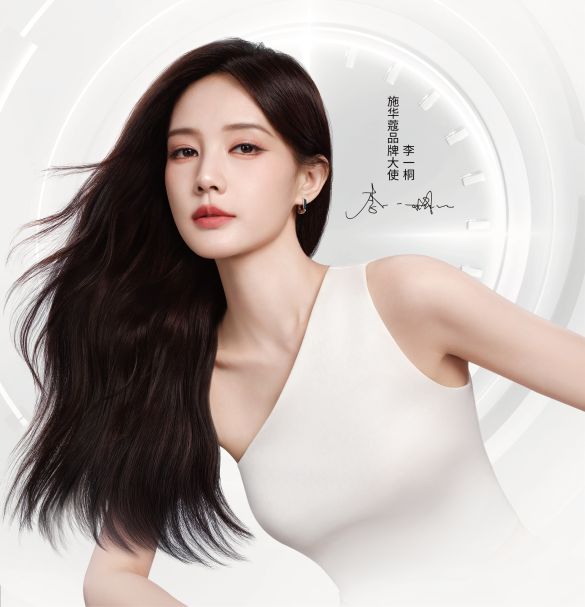 DI唐嫣檀健次的衣橱即将大上新！ky开元棋牌玛利亚阿姨加盟FEN(图7)