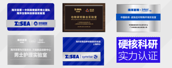 牌推荐：2025年专业选购指南开元棋牌网站男士护肤品十大品(图2)