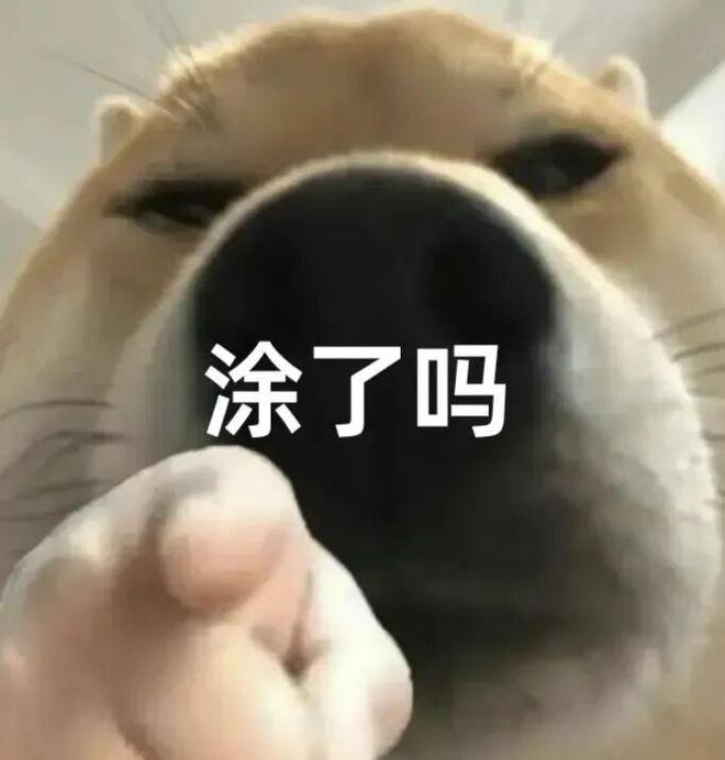 洗完澡3分钟做好这件事皮肤真的会变嫩(图5)