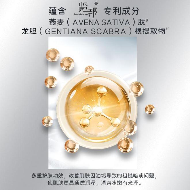 洗面奶真的必要吗？开元棋牌洗脸时用(图7)