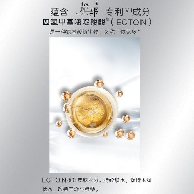 洗面奶真的必要吗？开元棋牌洗脸时用(图4)